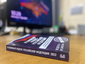В Новокубанске на скамью подсудимых отправлена обвиняемая в мошенничестве