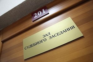В Новокубанском районе направлено в суд уголовное дело о краже крупной суммы денег из частного домовладения