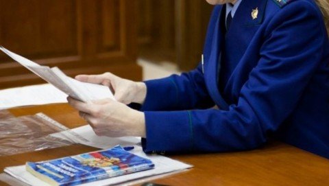 По инициативе прокуратуры Новокубанского района подрядчик, просрочивший выполнение работ по муниципальному контракту, привлечен к ответственности