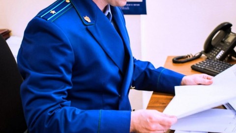 По требованию прокурора Новокубанского района должностное лицо за нарушение законодательства по оплате контракта привлечено к административной ответственности